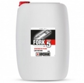 Масло вилочное Ipone Fork Synthetic Plus 5W (22л)